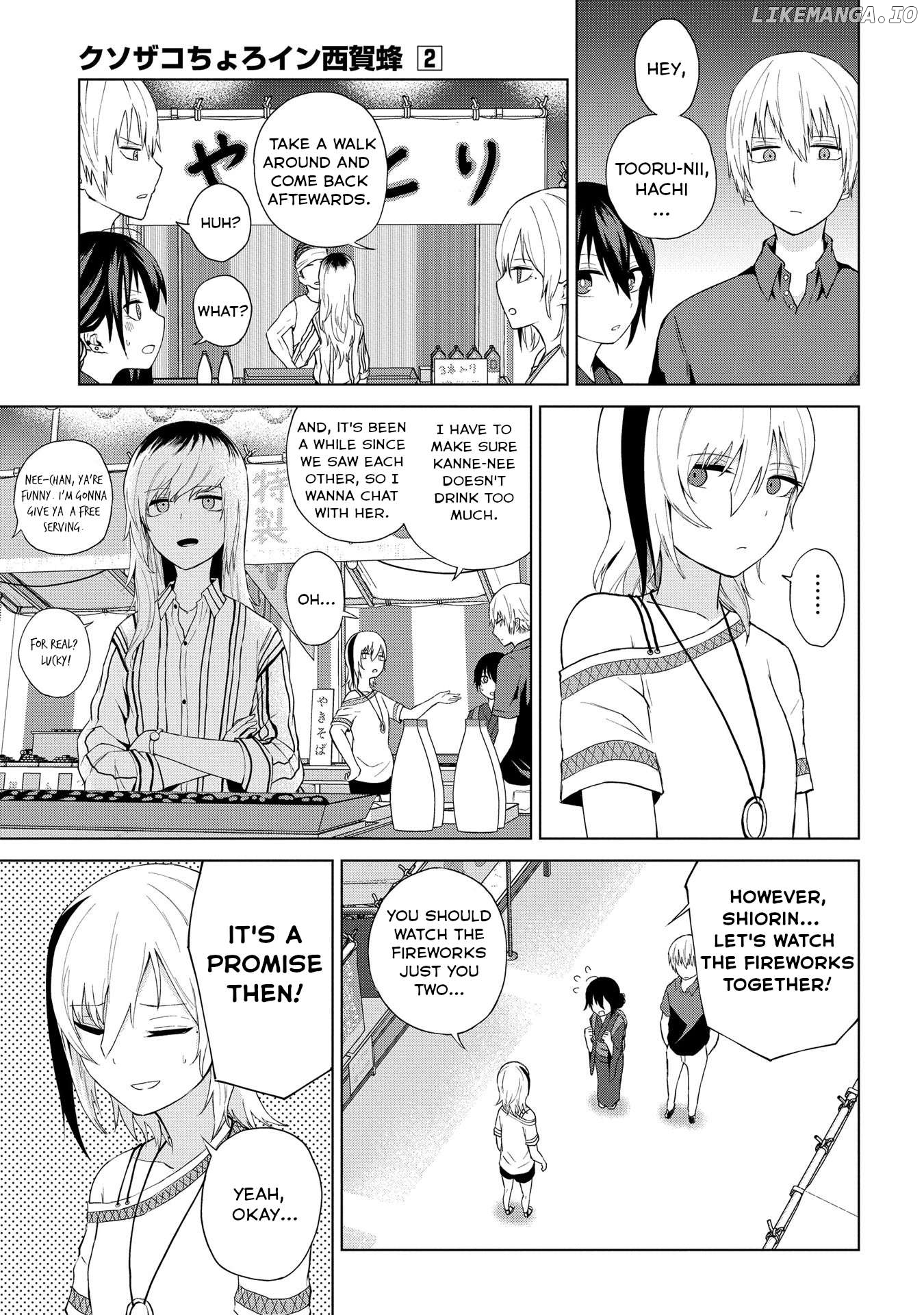 Klutzy, Gullible Nishiga Hachi Chapter 21 - page 3