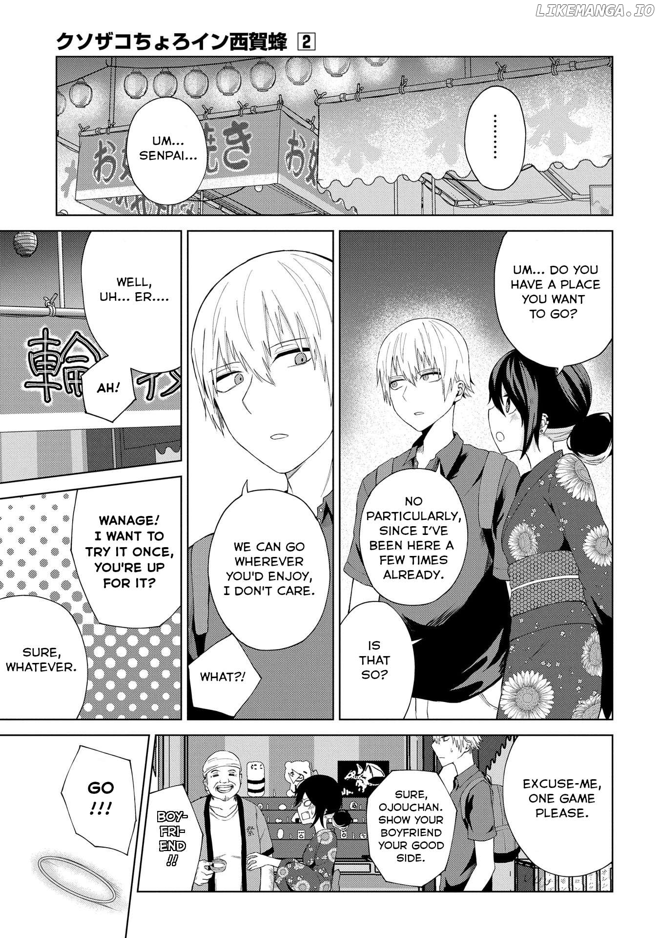 Klutzy, Gullible Nishiga Hachi Chapter 21 - page 5