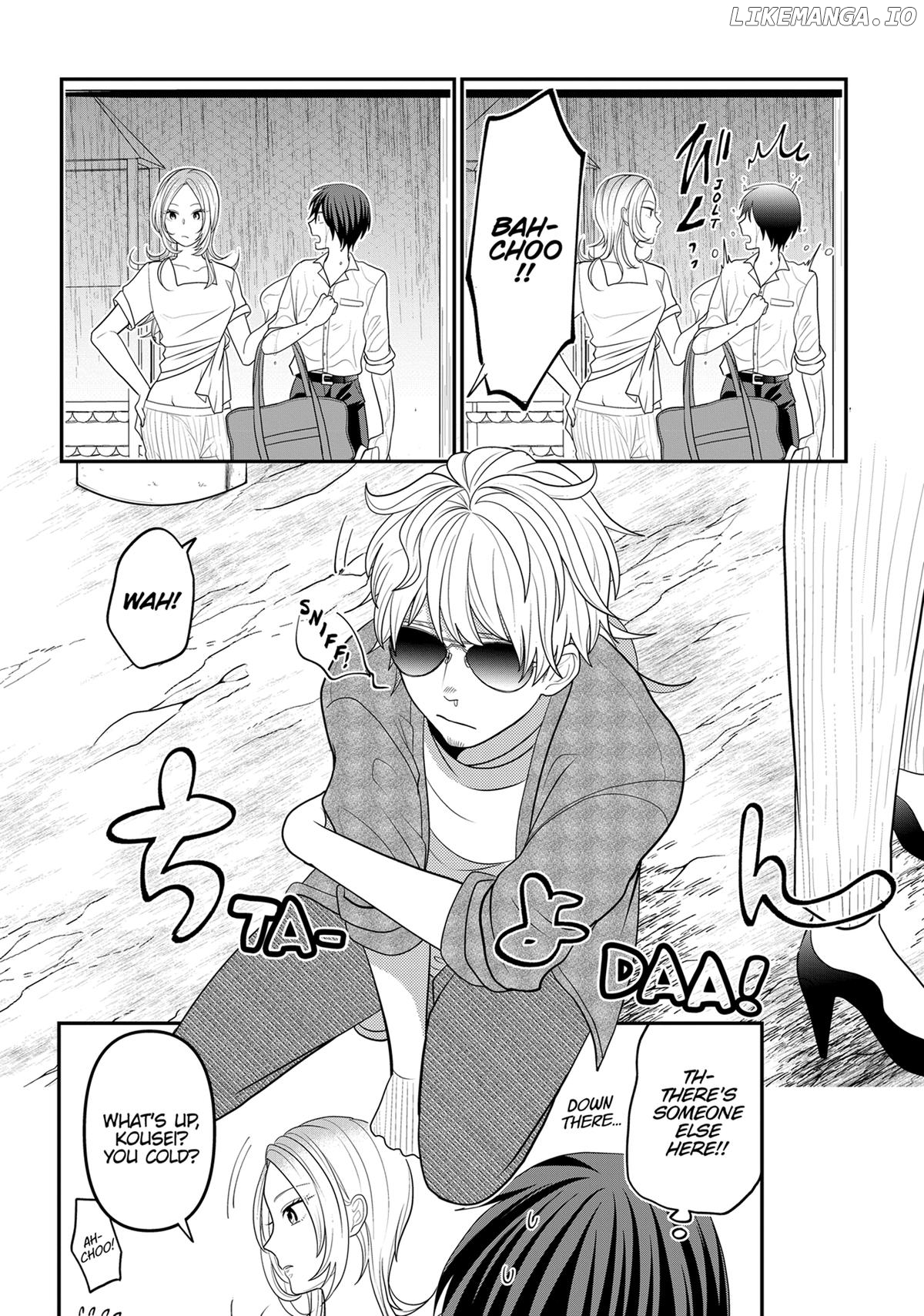 Josou Shite Mendoukusai Koto ni Natteru Nekura to Yankee no Ryou Kataomoi Chapter 100.5 - page 4