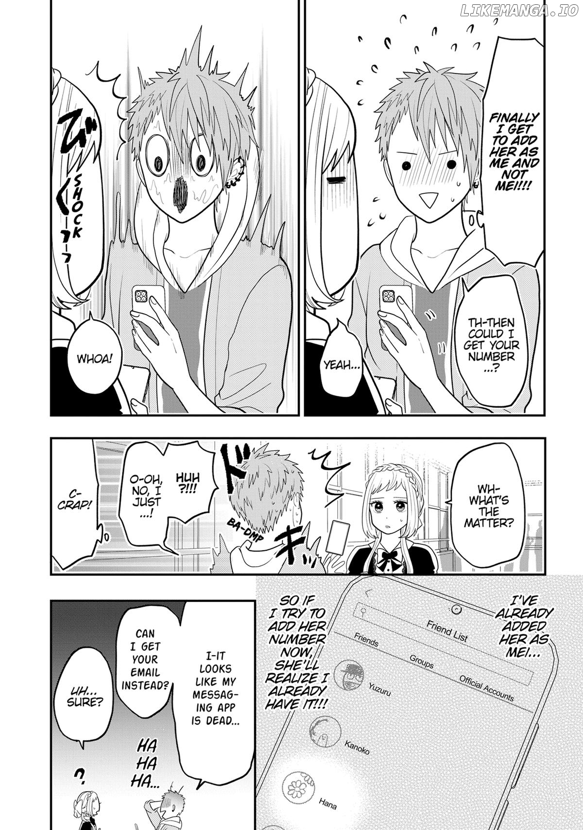 Josou Shite Mendoukusai Koto ni Natteru Nekura to Yankee no Ryou Kataomoi Chapter 97 - page 17
