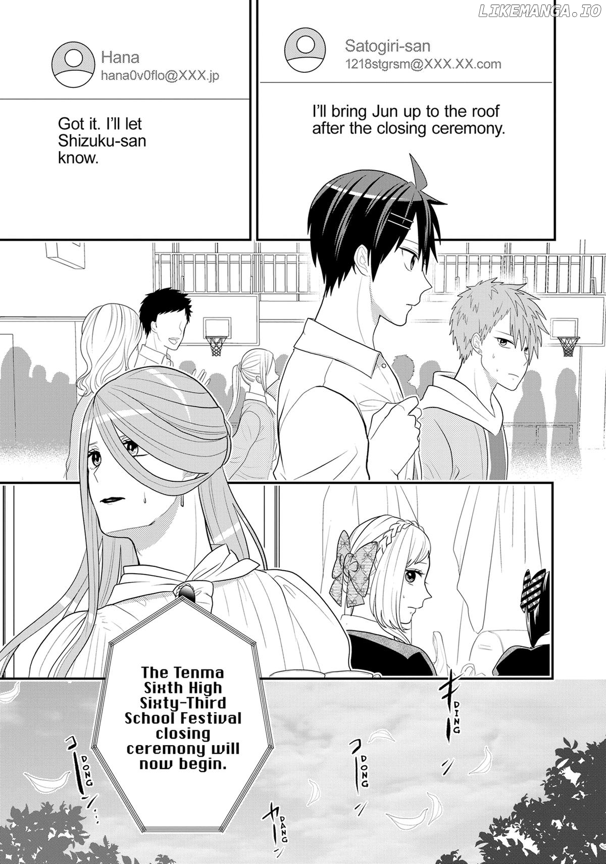 Josou Shite Mendoukusai Koto ni Natteru Nekura to Yankee no Ryou Kataomoi Chapter 97 - page 30