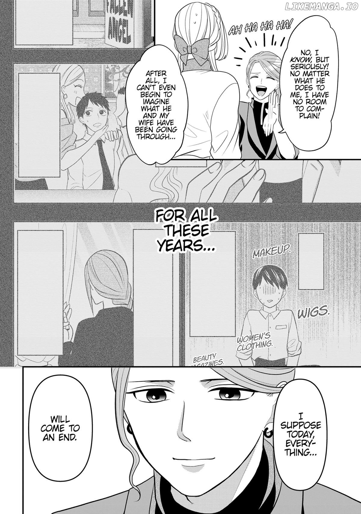 Josou Shite Mendoukusai Koto ni Natteru Nekura to Yankee no Ryou Kataomoi Chapter 98 - page 18