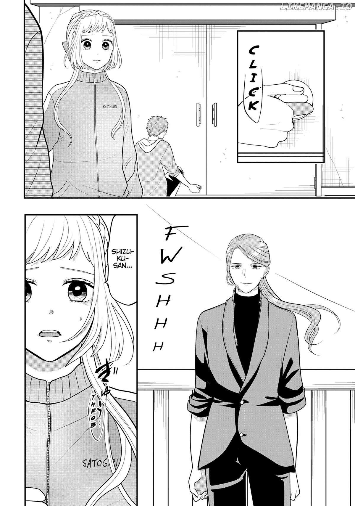 Josou Shite Mendoukusai Koto ni Natteru Nekura to Yankee no Ryou Kataomoi Chapter 99 - page 14