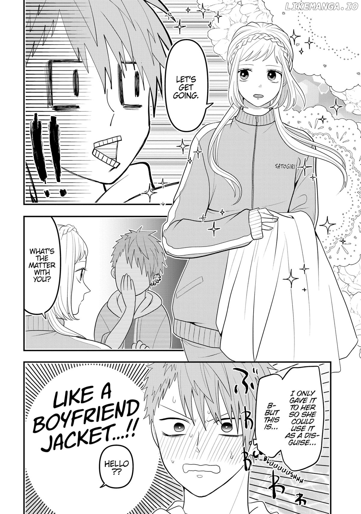 Josou Shite Mendoukusai Koto ni Natteru Nekura to Yankee no Ryou Kataomoi Chapter 99 - page 2