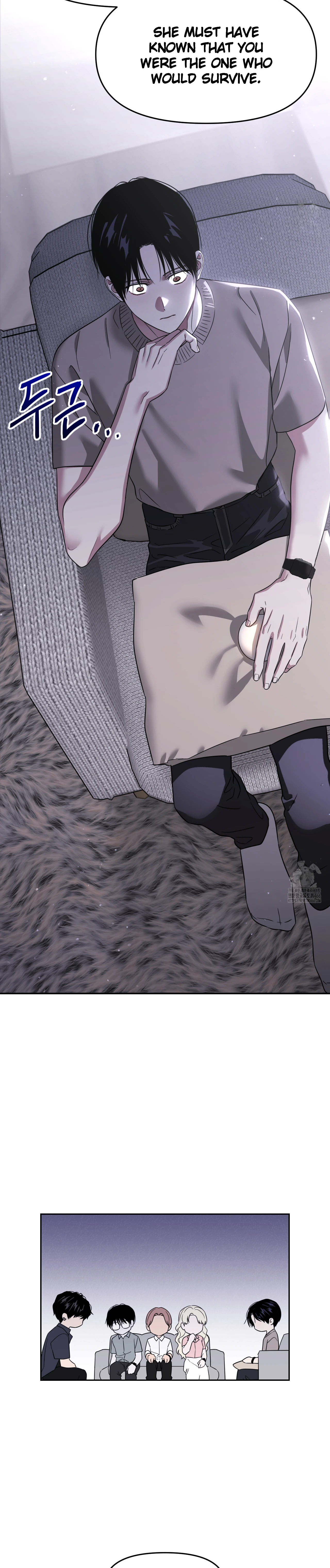 Death Delayed For A Short Time Because Of The Will Chapter 65 - page 18