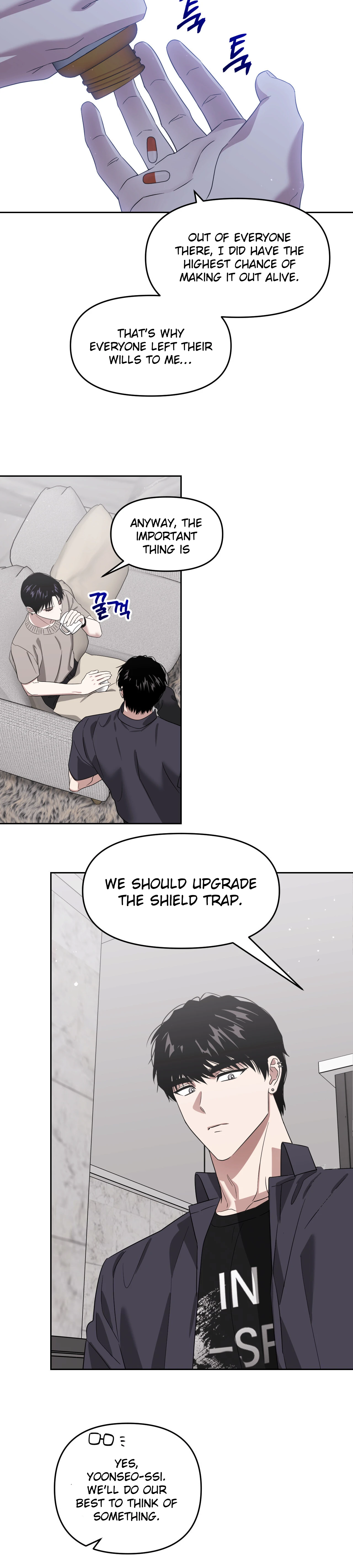 Death Delayed For A Short Time Because Of The Will Chapter 65 - page 21