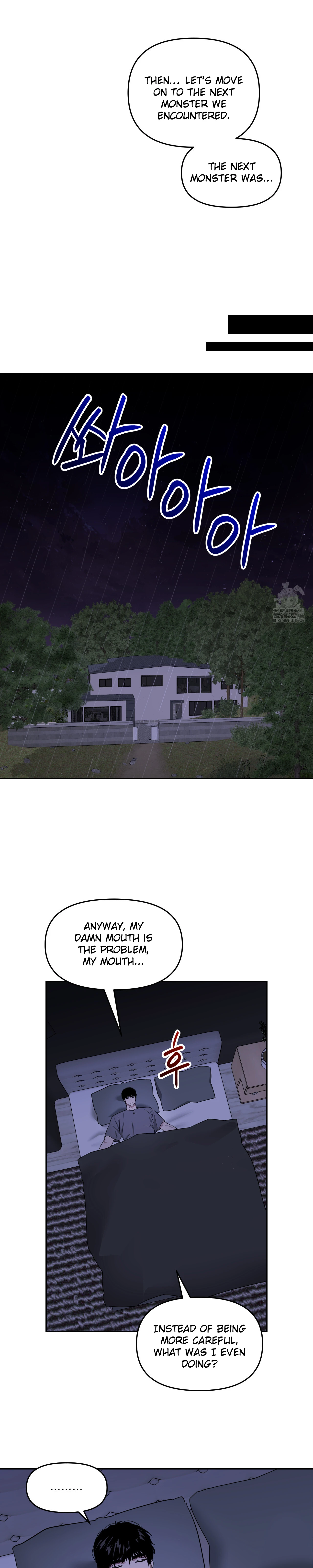 Death Delayed For A Short Time Because Of The Will Chapter 65 - page 22