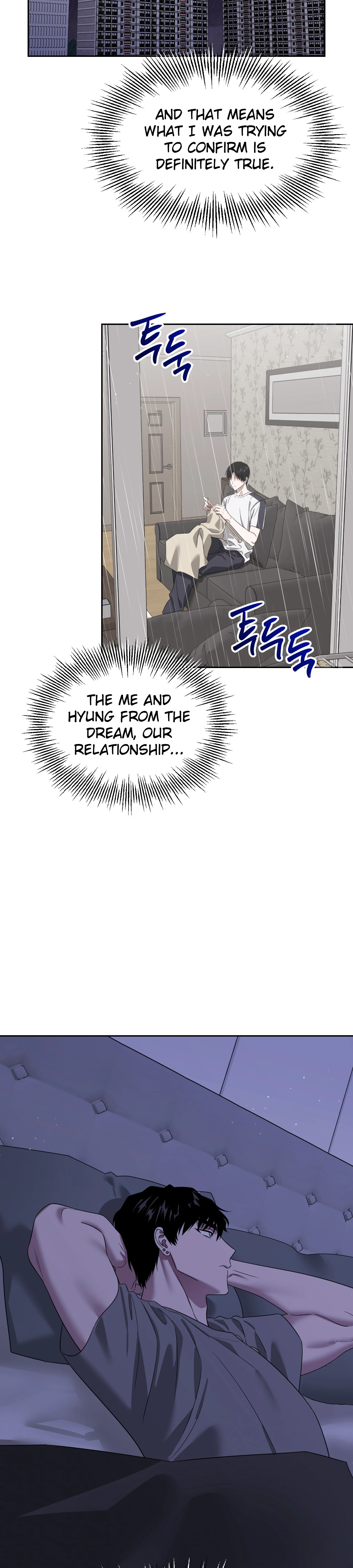 Death Delayed For A Short Time Because Of The Will Chapter 65 - page 25