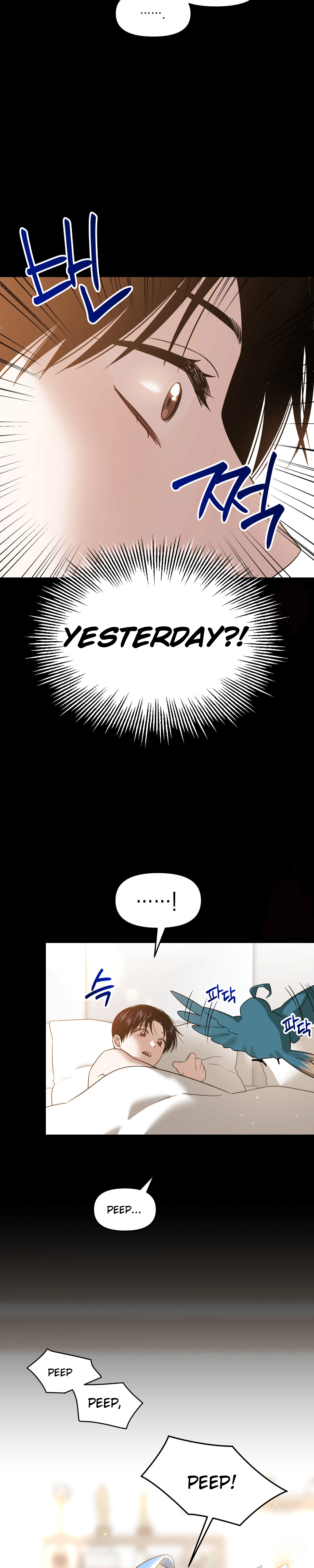 Death Delayed For A Short Time Because Of The Will Chapter 65 - page 3