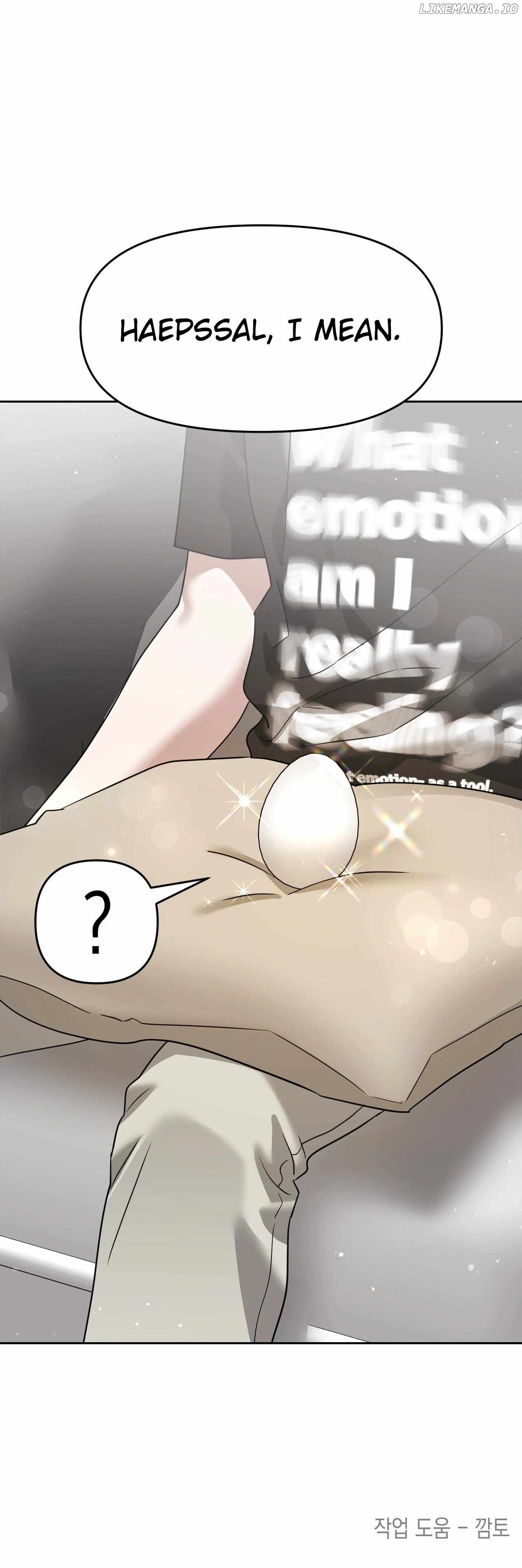 Death Delayed For A Short Time Because Of The Will Chapter 66 - page 24