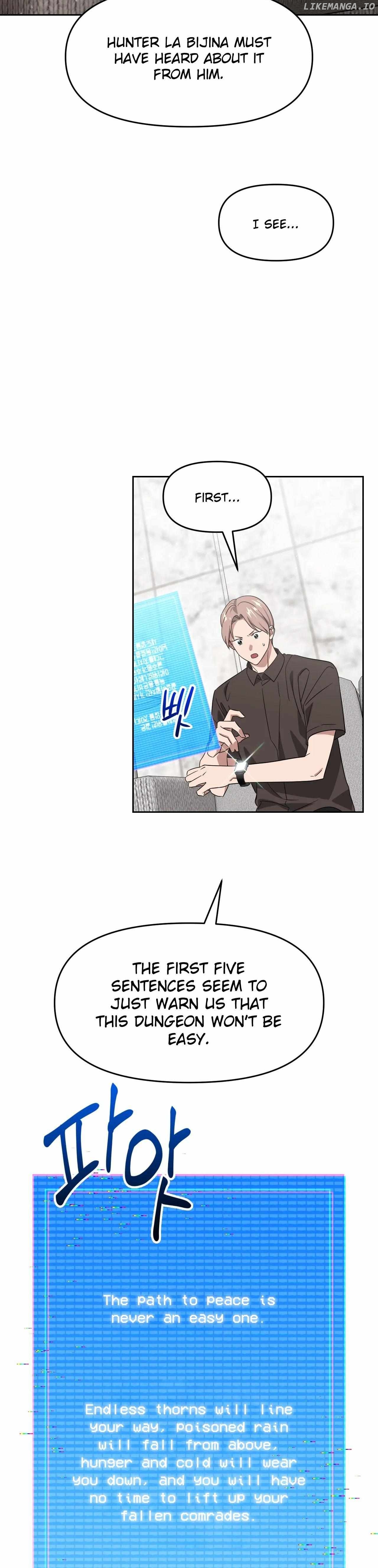 Death Delayed For A Short Time Because Of The Will Chapter 68 - page 15