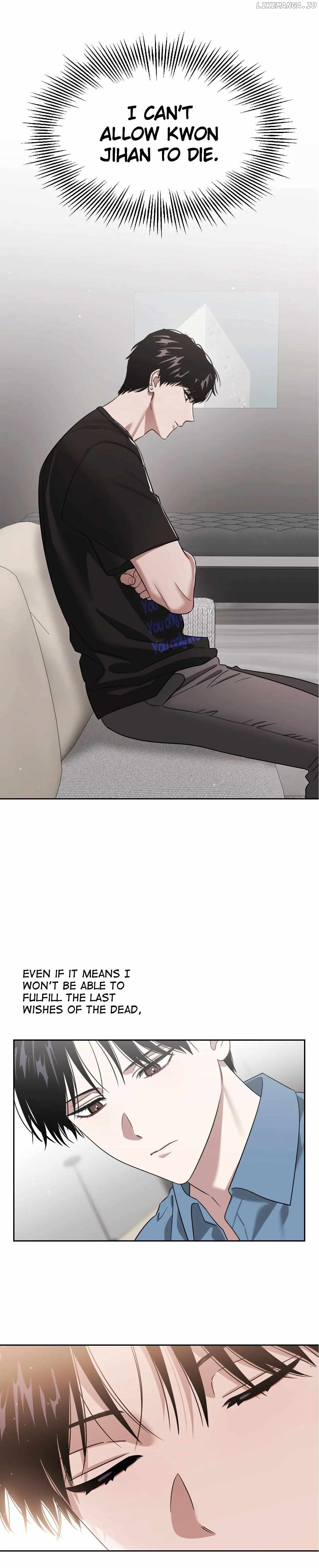 Death Delayed For A Short Time Because Of The Will Chapter 68 - page 23