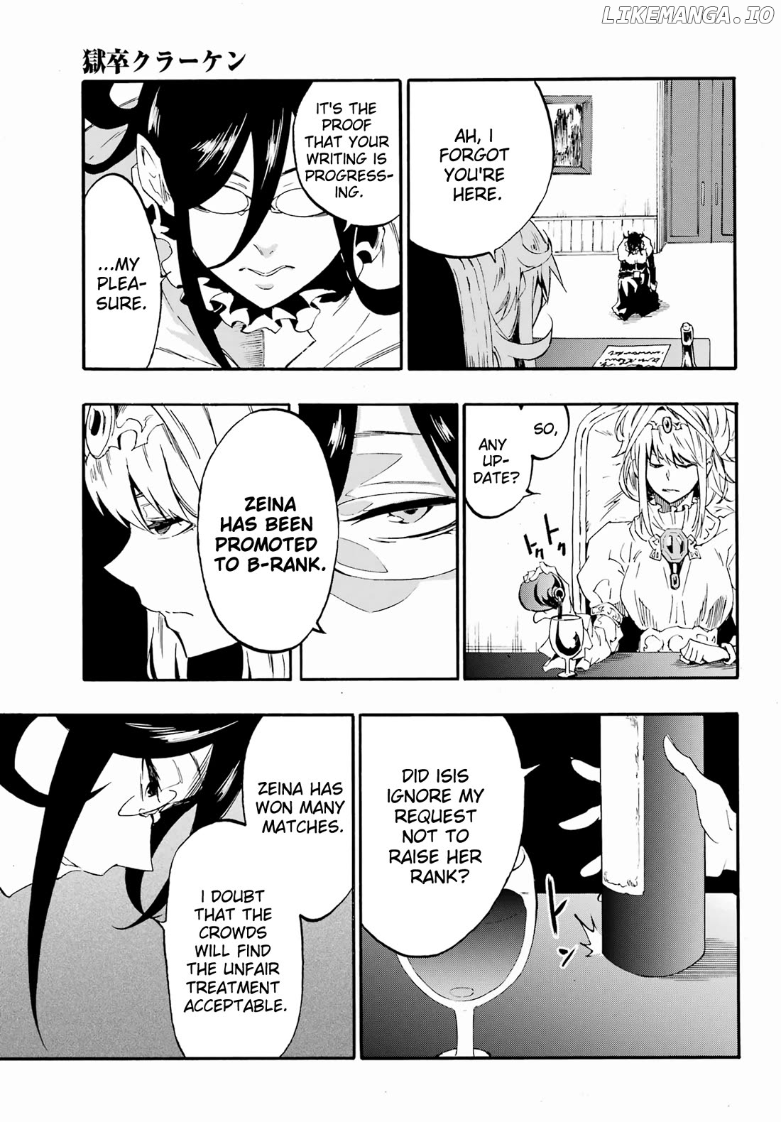 Hell’s Tormentor Kraken Chapter 28 - page 25