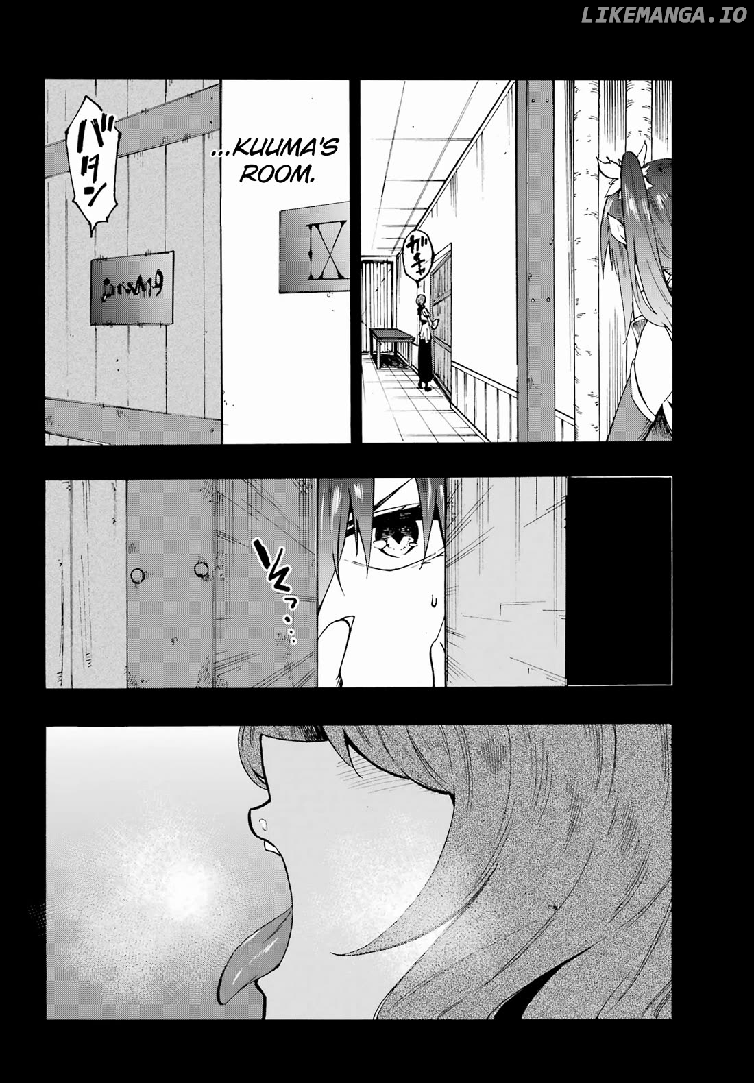 Hell’s Tormentor Kraken Chapter 28 - page 6