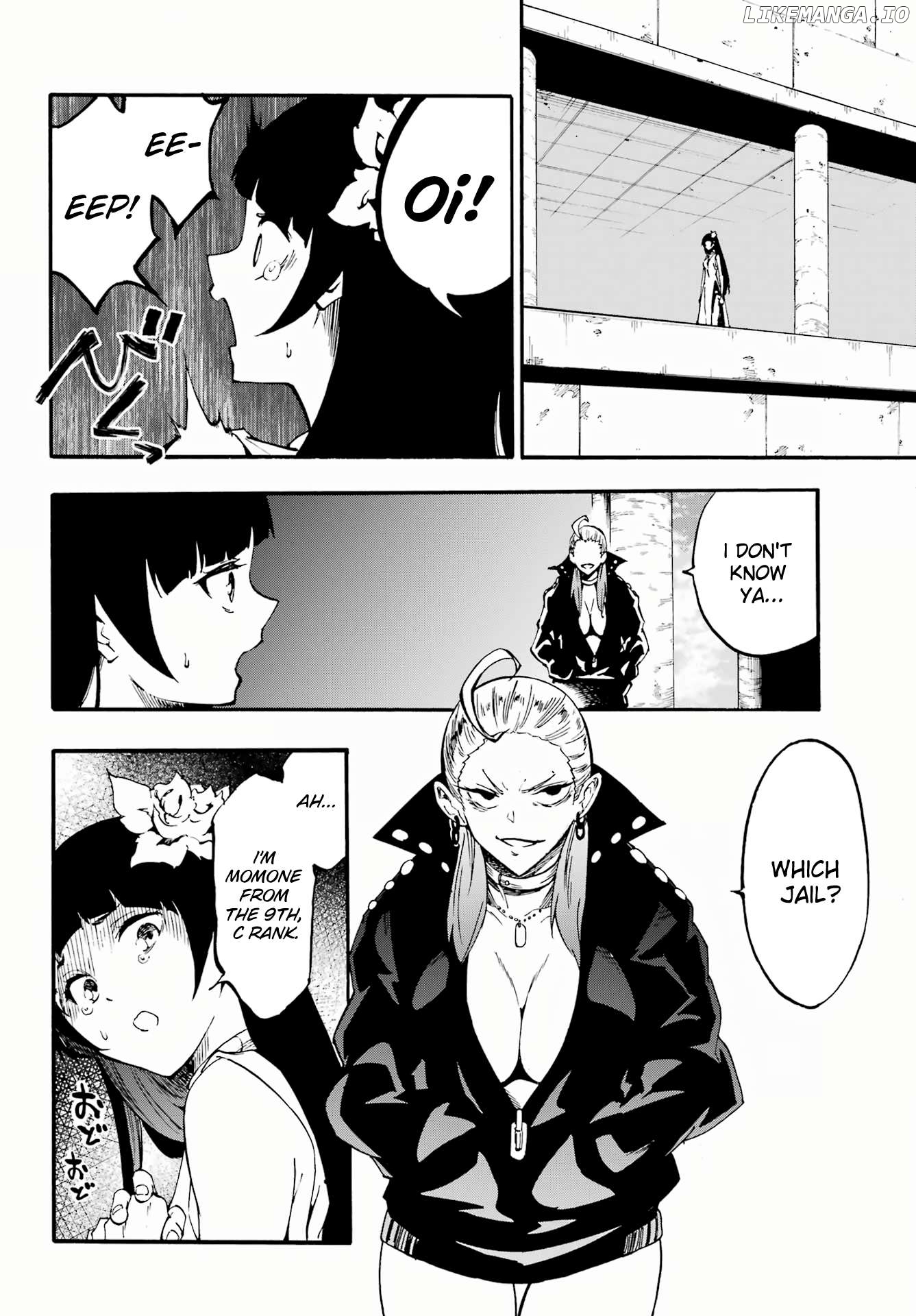 Hell’s Tormentor Kraken Chapter 29 - page 10