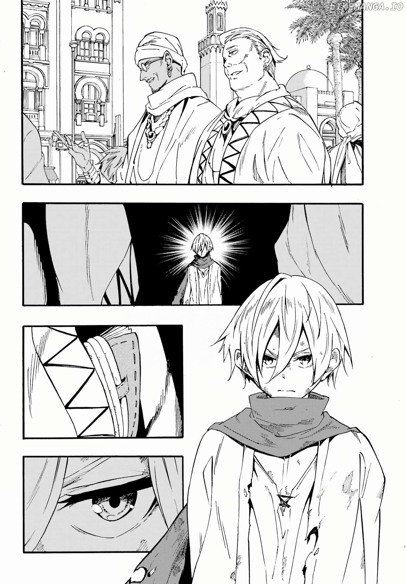 Hell’s Tormentor Kraken Chapter 29 - page 16