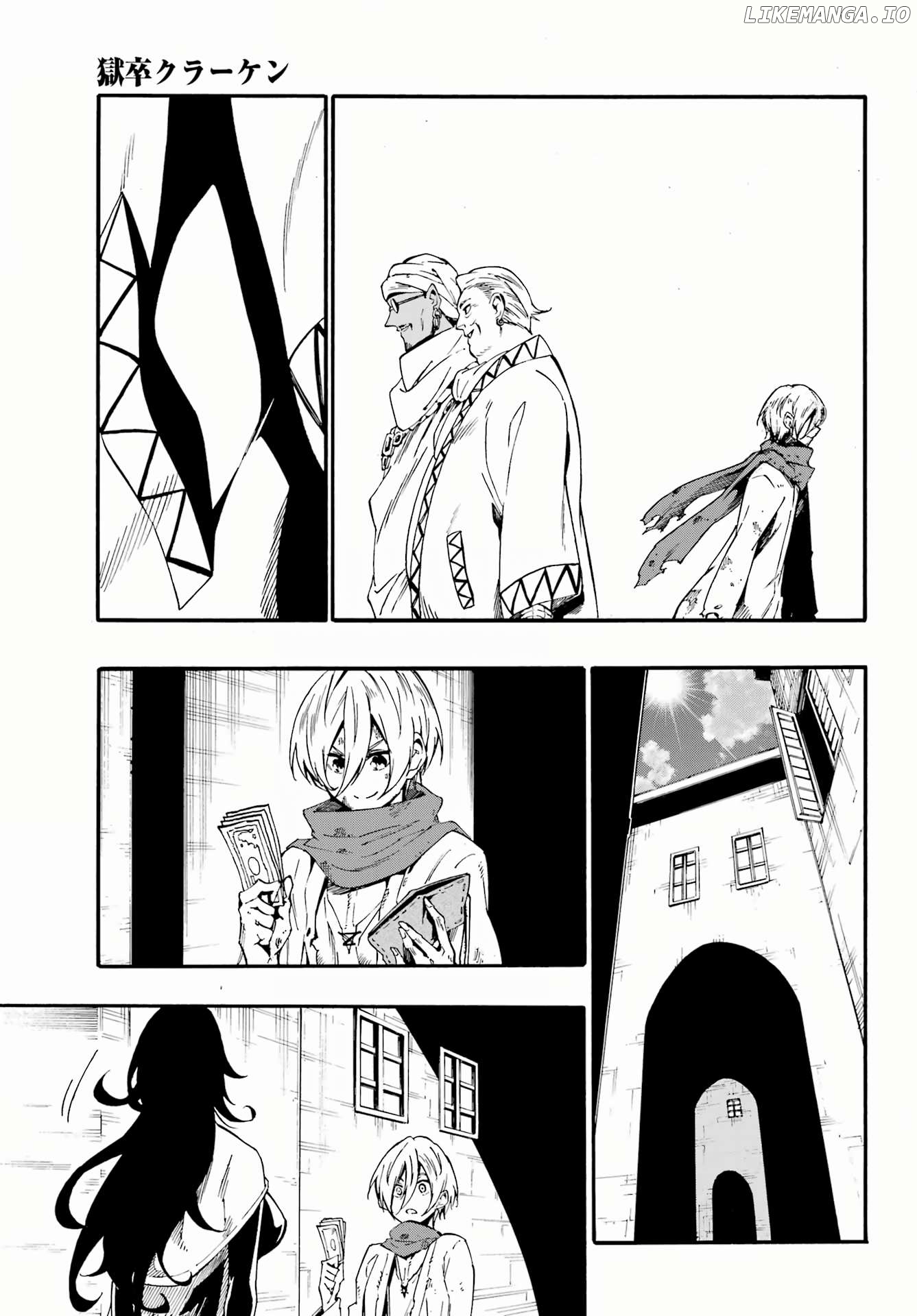 Hell’s Tormentor Kraken Chapter 29 - page 17