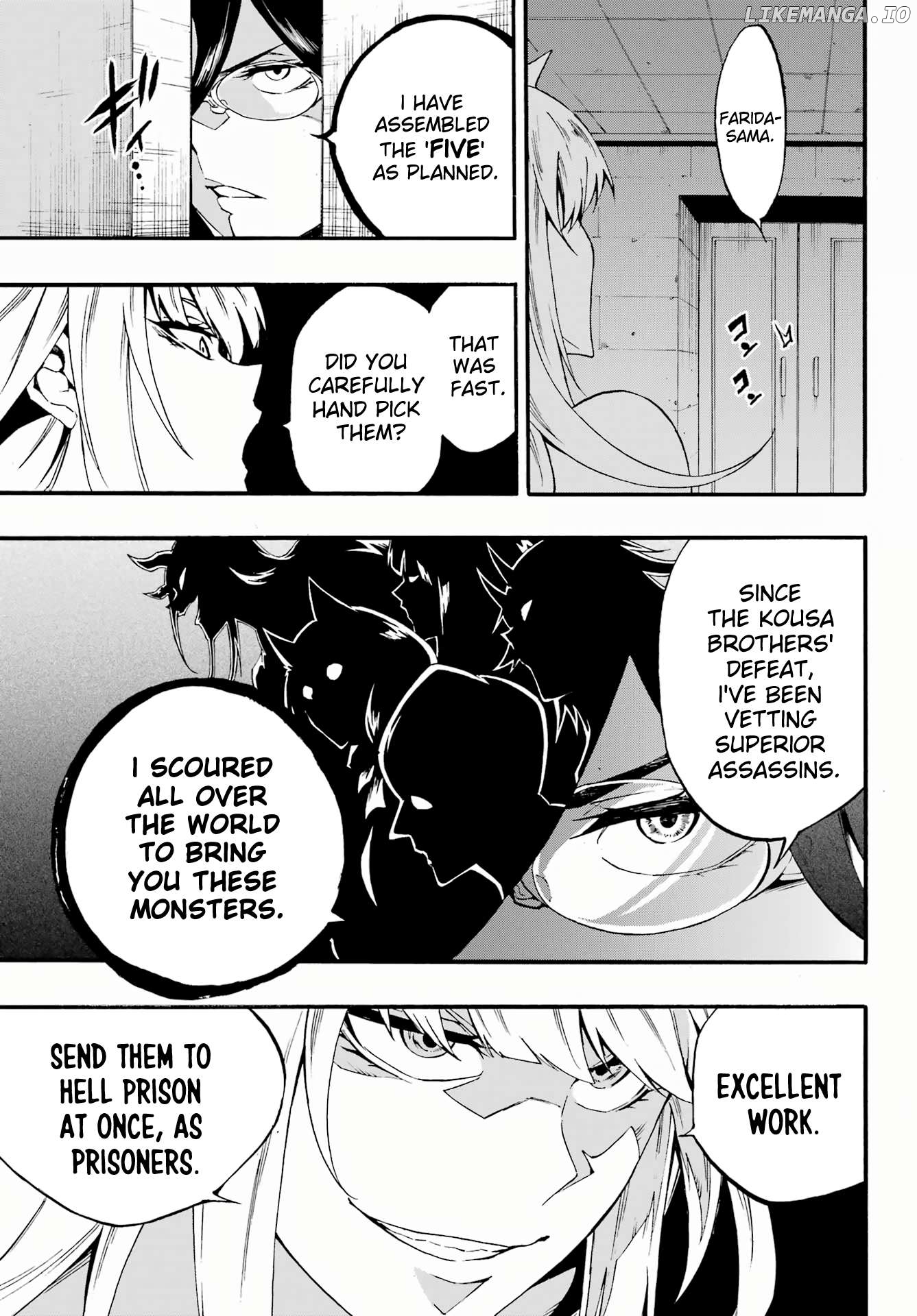 Hell’s Tormentor Kraken Chapter 29 - page 27