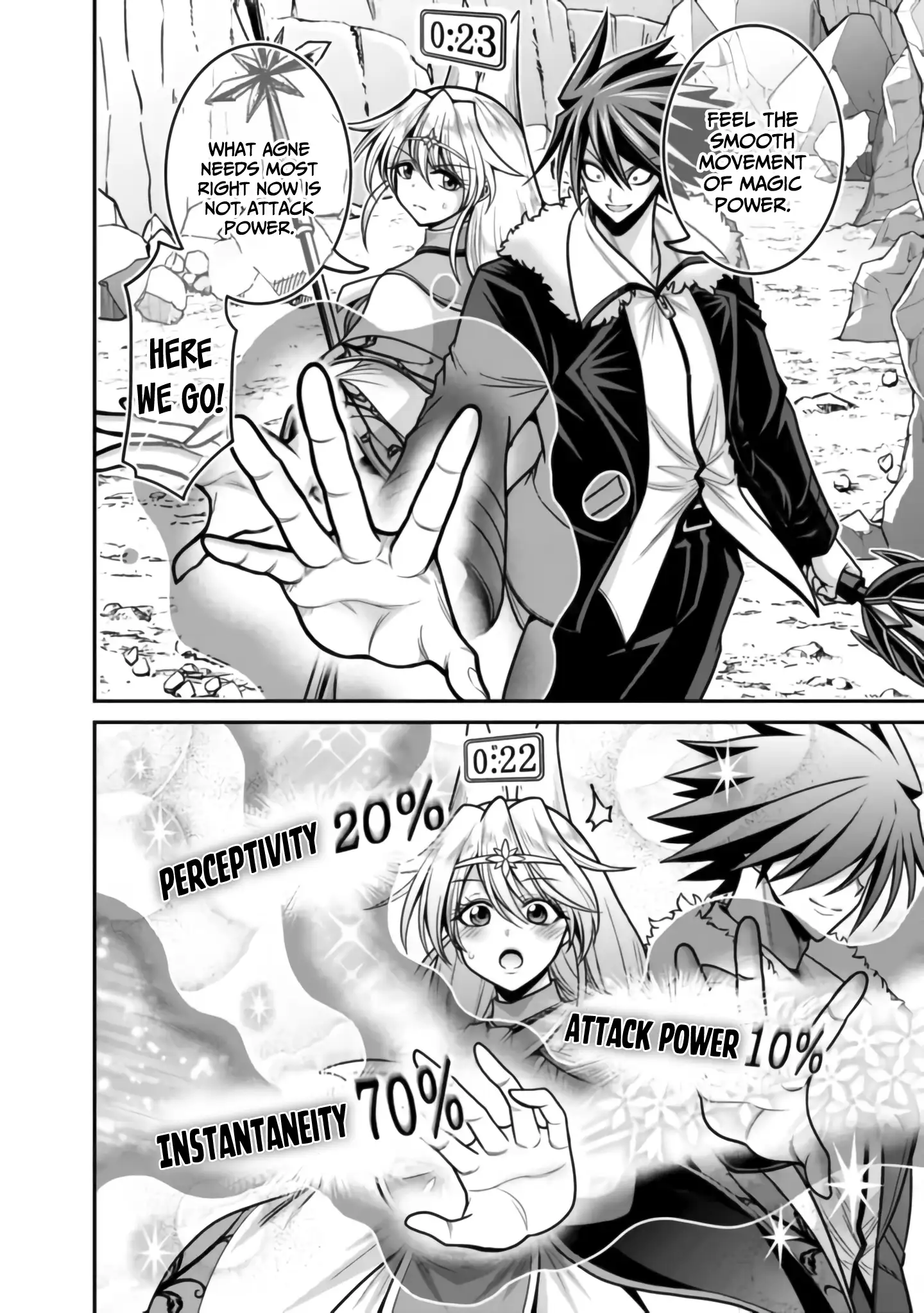 Kujibiki Tokushou Musou Harem-Ken Chapter 48 - page 13