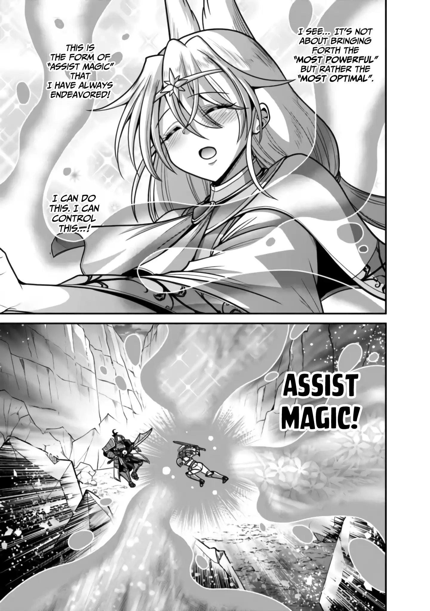 Kujibiki Tokushou Musou Harem-Ken Chapter 48 - page 14