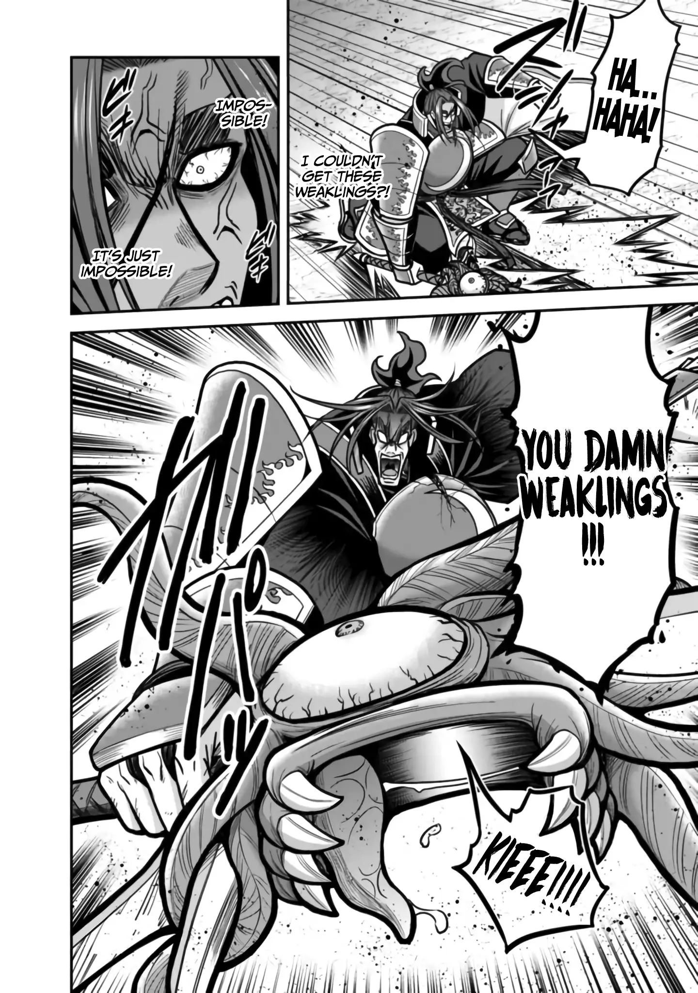Kujibiki Tokushou Musou Harem-Ken Chapter 48 - page 19