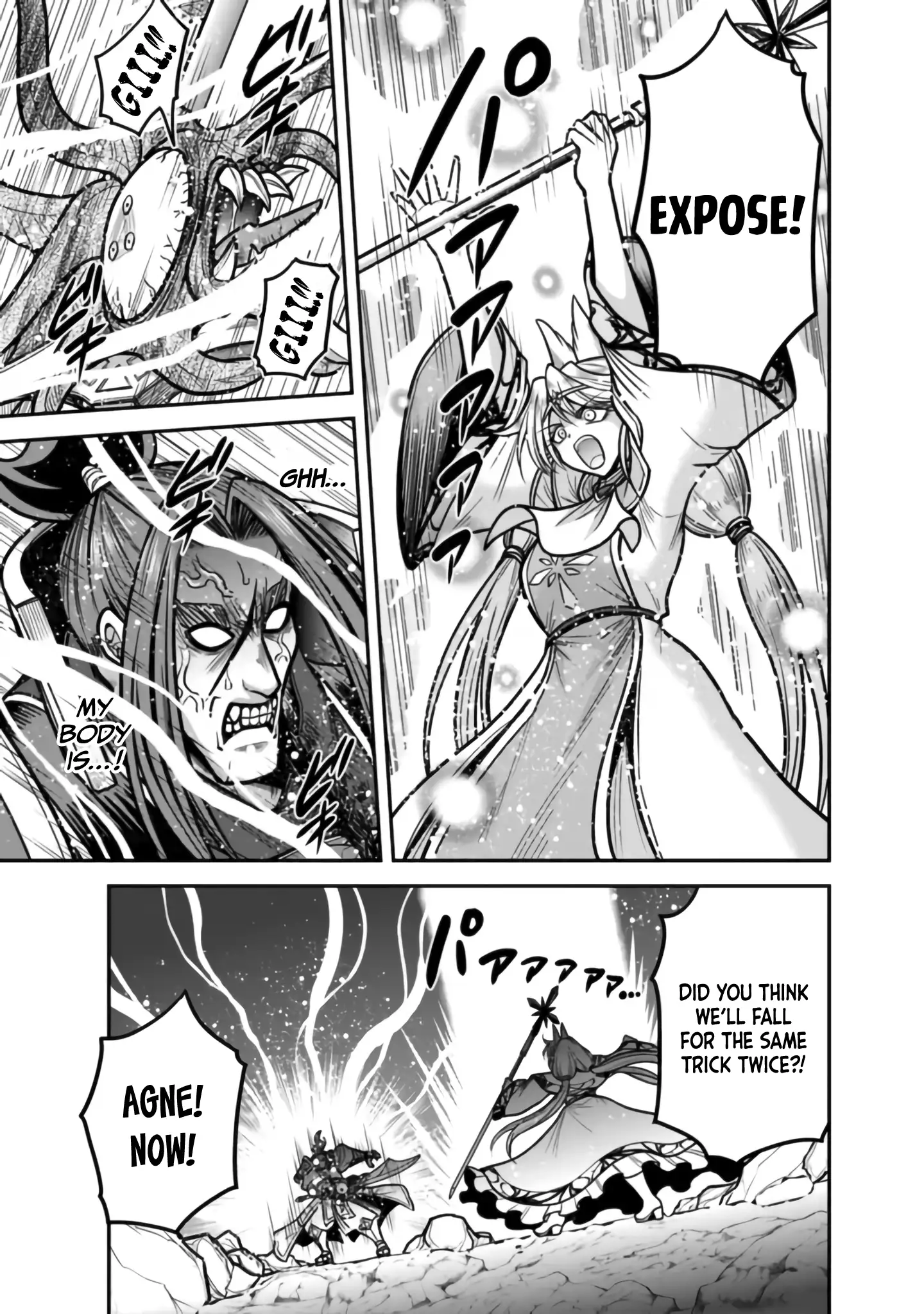 Kujibiki Tokushou Musou Harem-Ken Chapter 48 - page 20