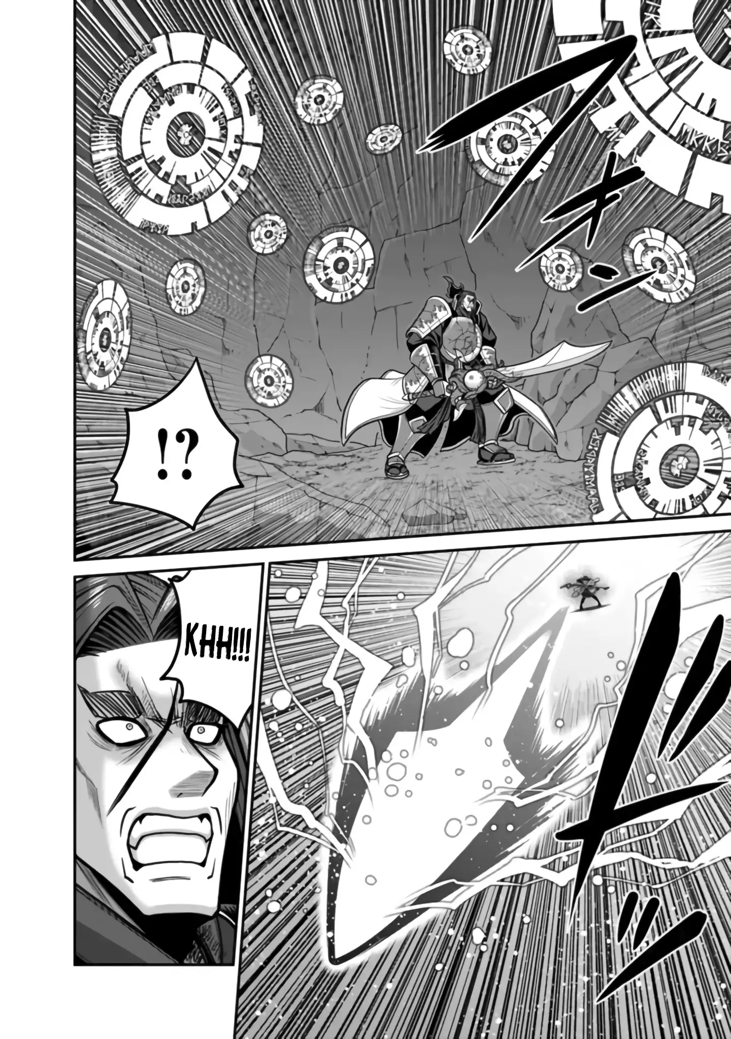 Kujibiki Tokushou Musou Harem-Ken Chapter 48 - page 23