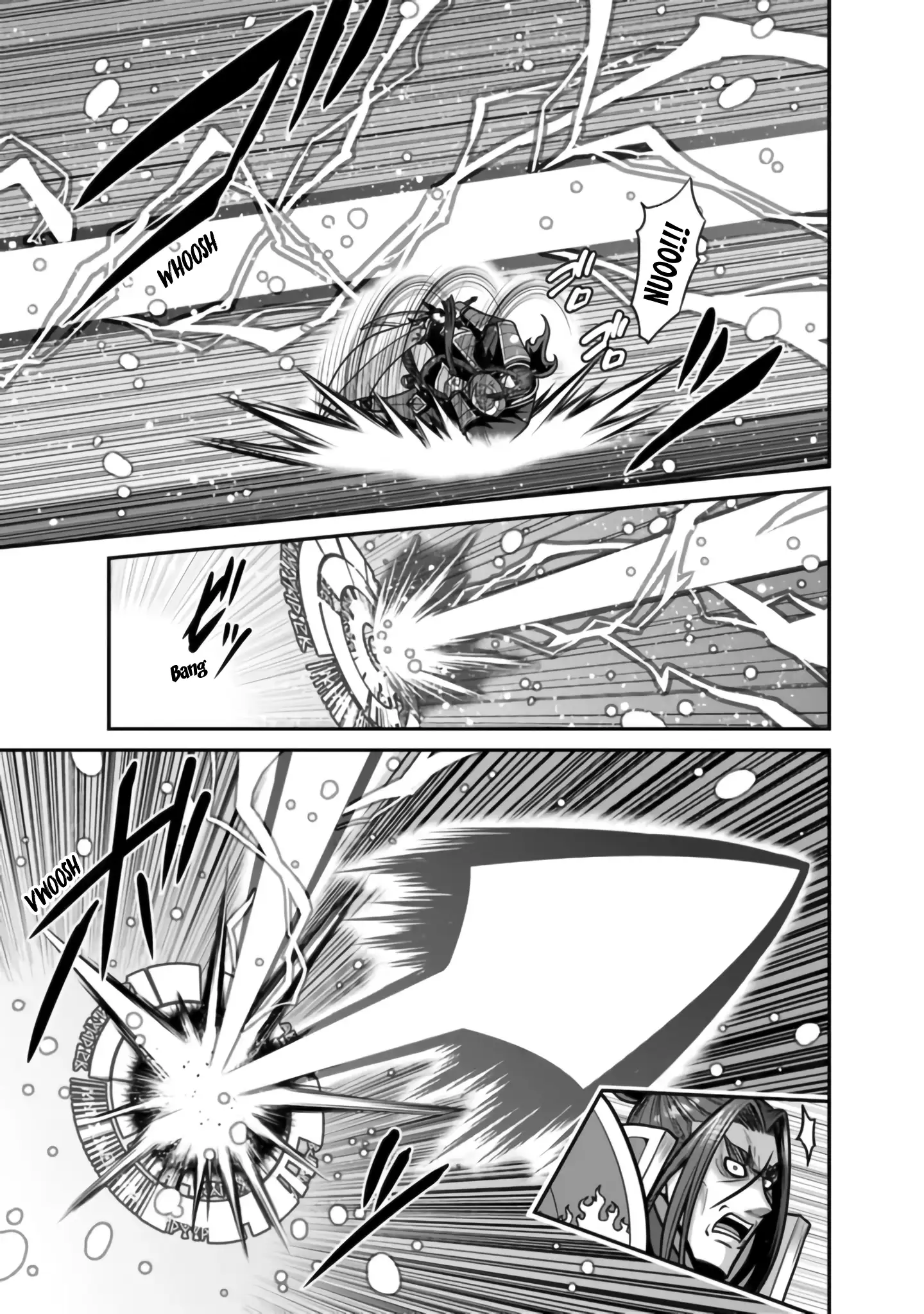 Kujibiki Tokushou Musou Harem-Ken Chapter 48 - page 24