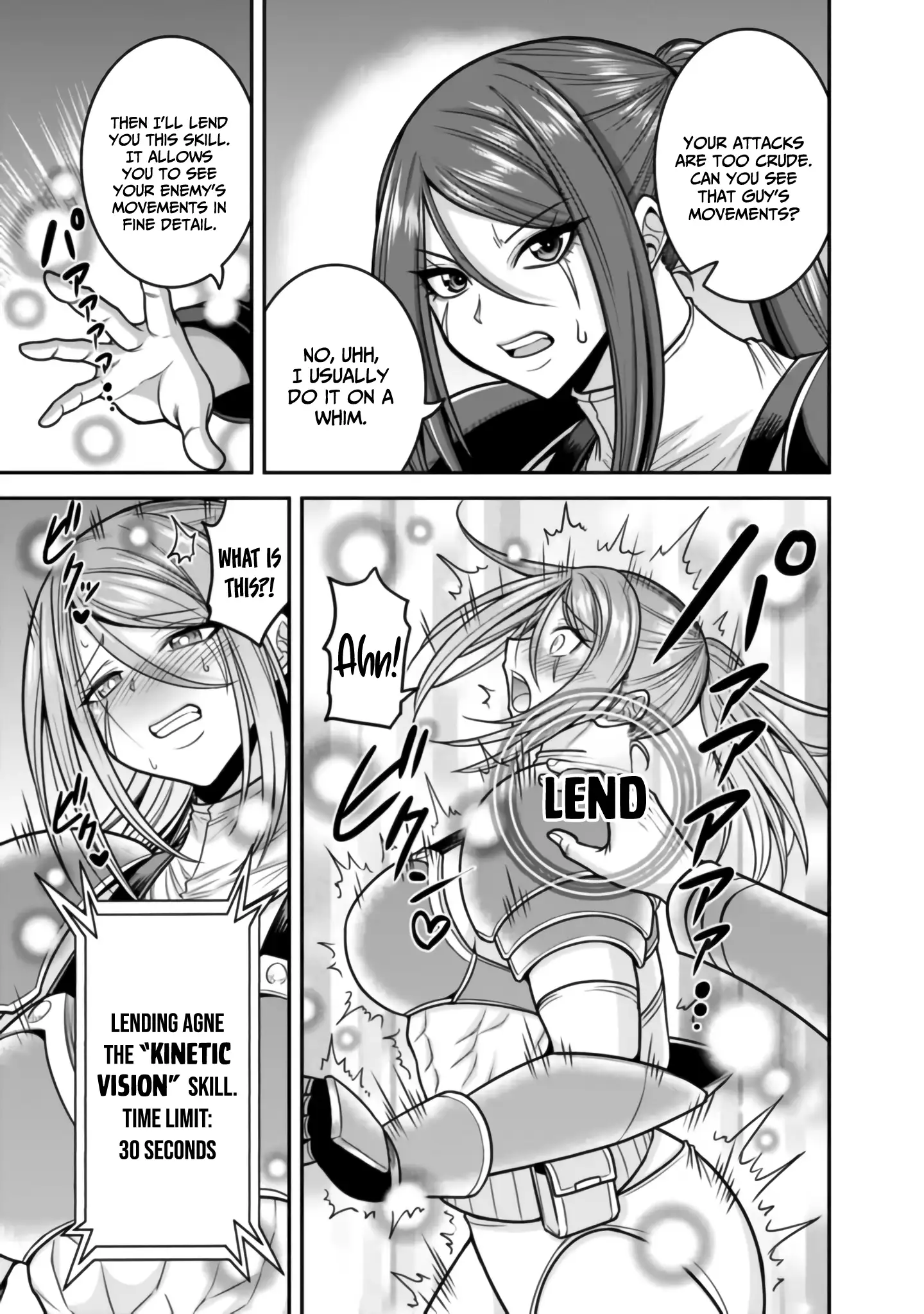 Kujibiki Tokushou Musou Harem-Ken Chapter 48 - page 6