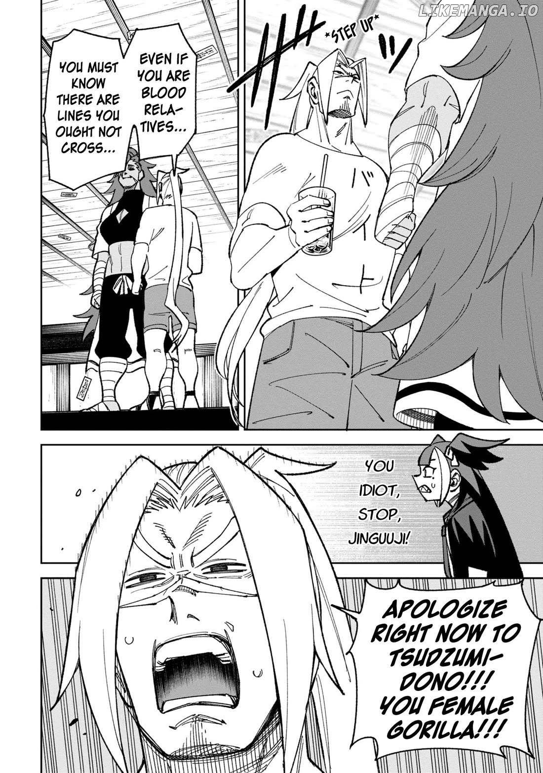 Wakeari Shinrei Mansion Chapter 40 - page 8