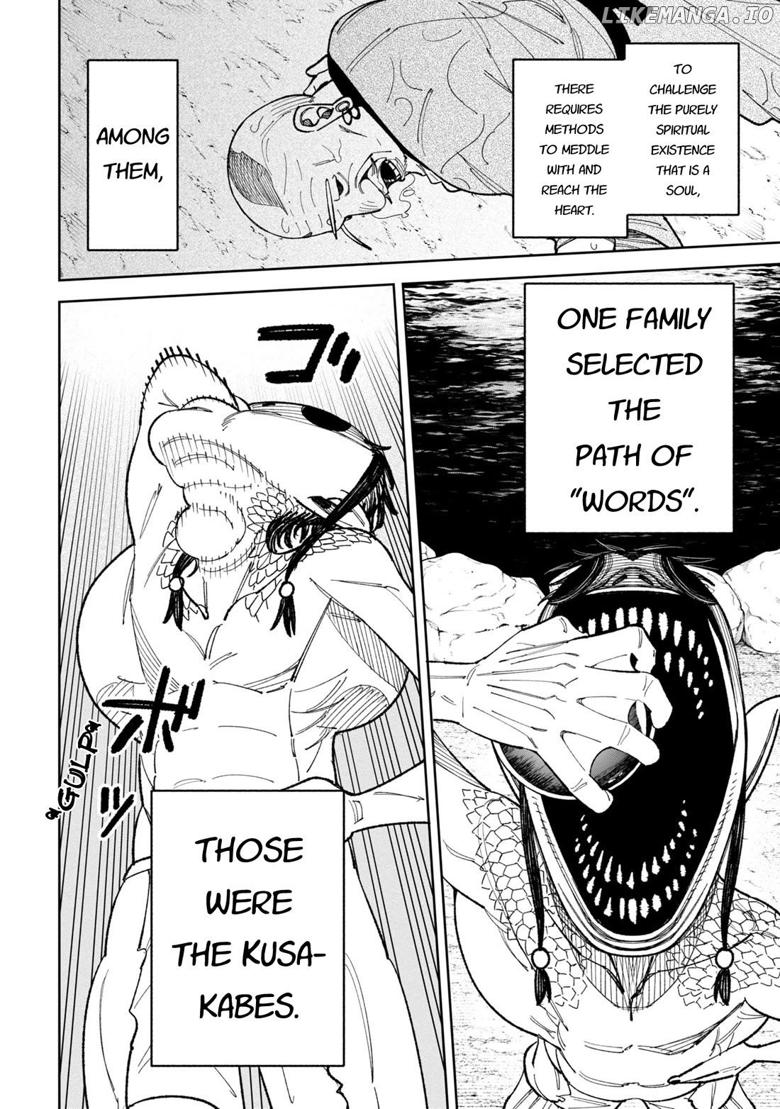 Wakeari Shinrei Mansion Chapter 41 - page 2