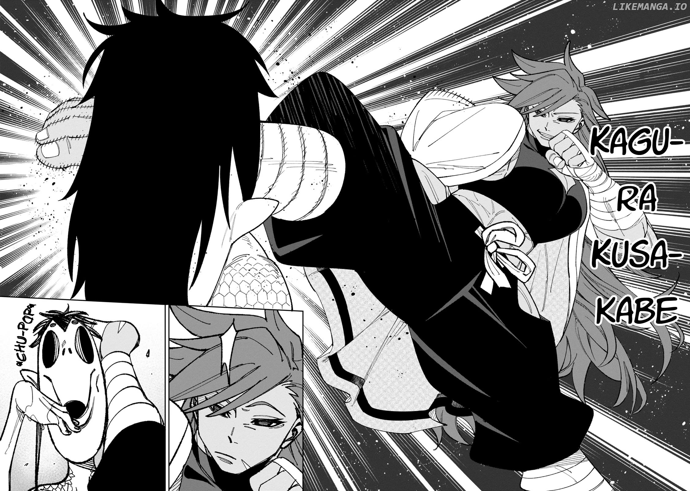 Wakeari Shinrei Mansion Chapter 41 - page 4