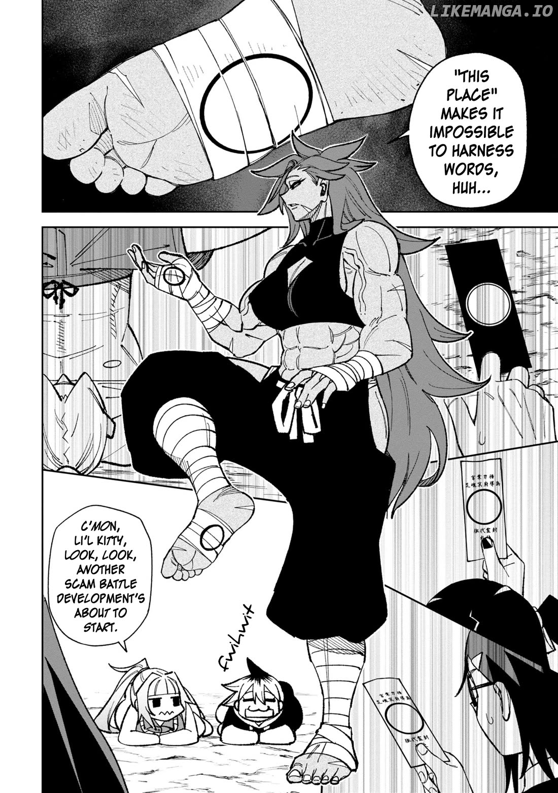 Wakeari Shinrei Mansion Chapter 41 - page 7
