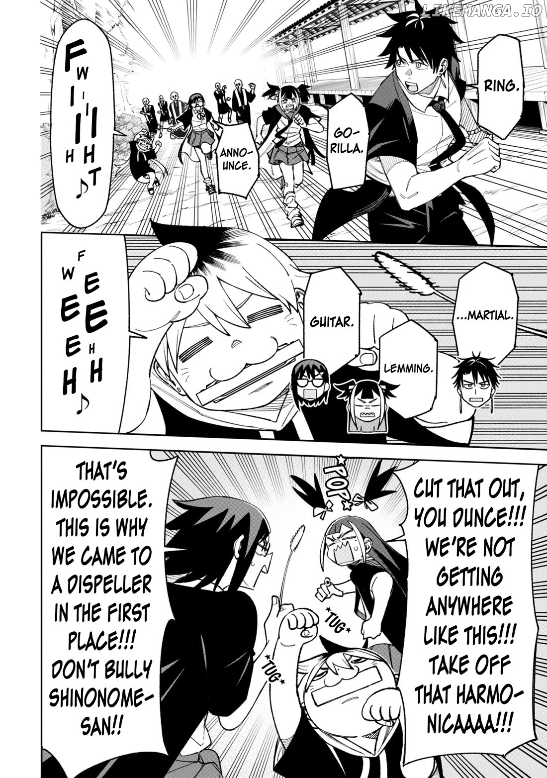 Wakeari Shinrei Mansion Chapter 42 - page 2