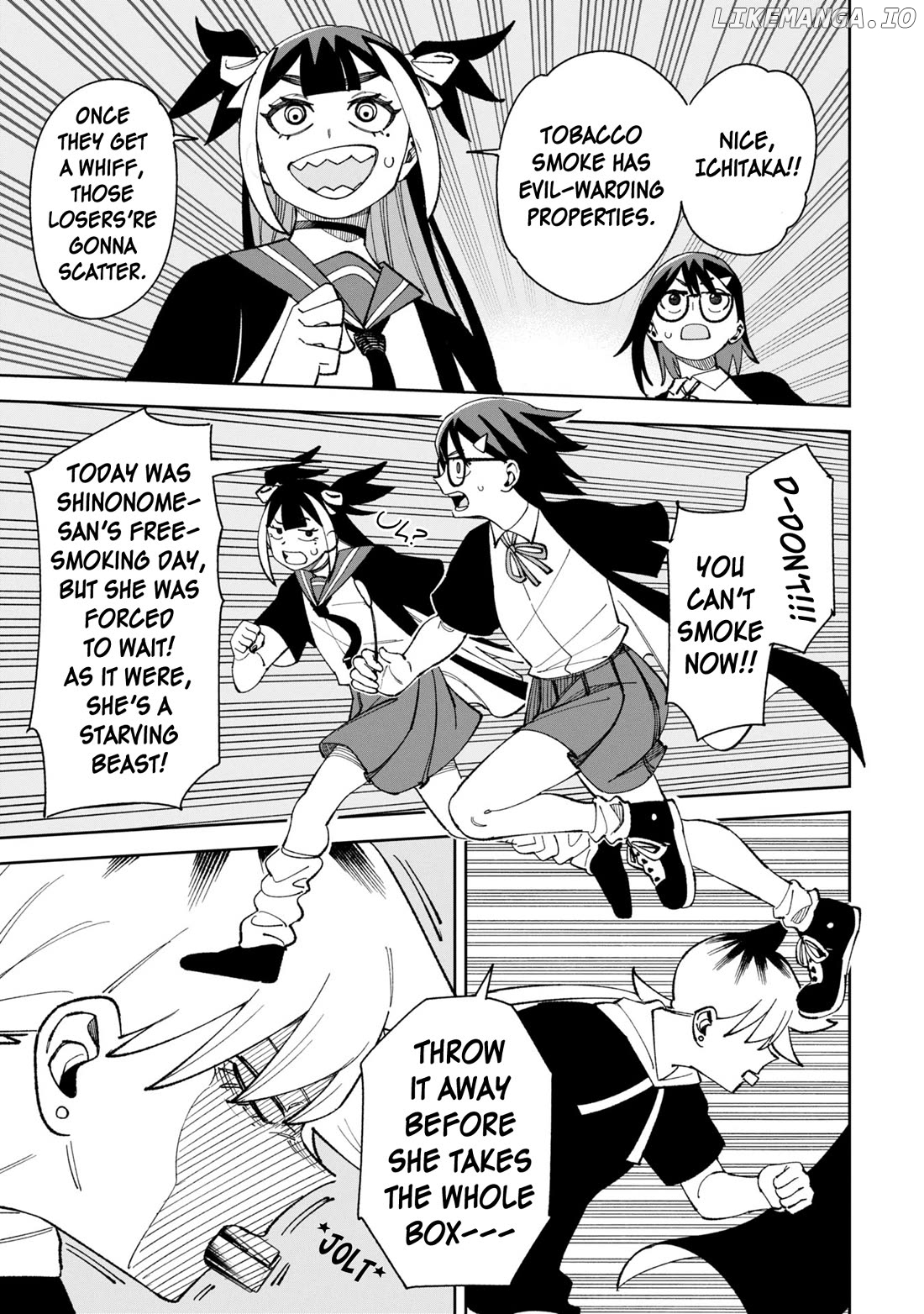 Wakeari Shinrei Mansion Chapter 42 - page 5