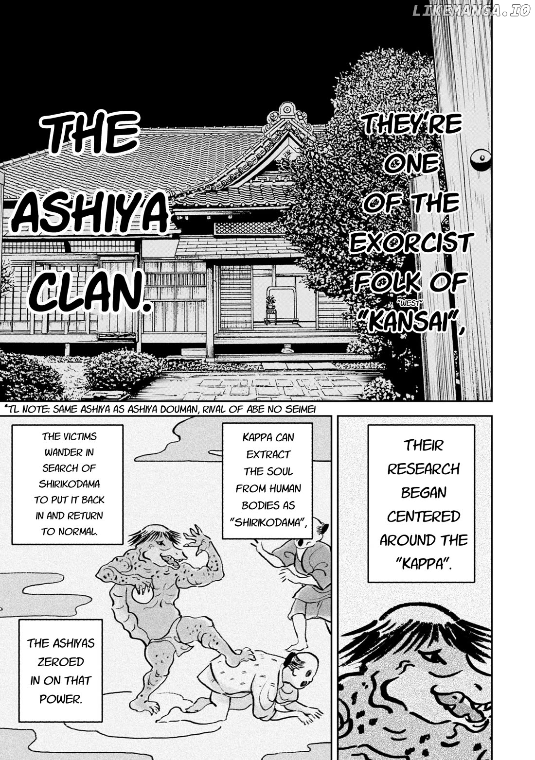 Wakeari Shinrei Mansion Chapter 43 - page 3