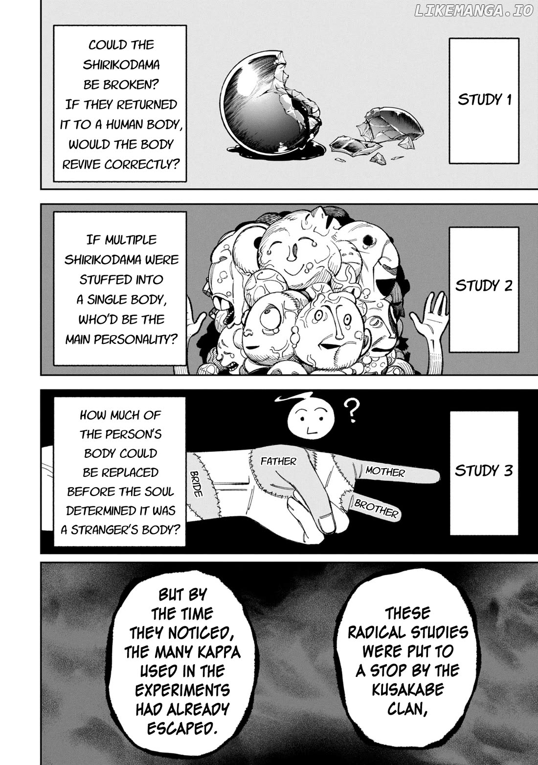 Wakeari Shinrei Mansion Chapter 43 - page 4