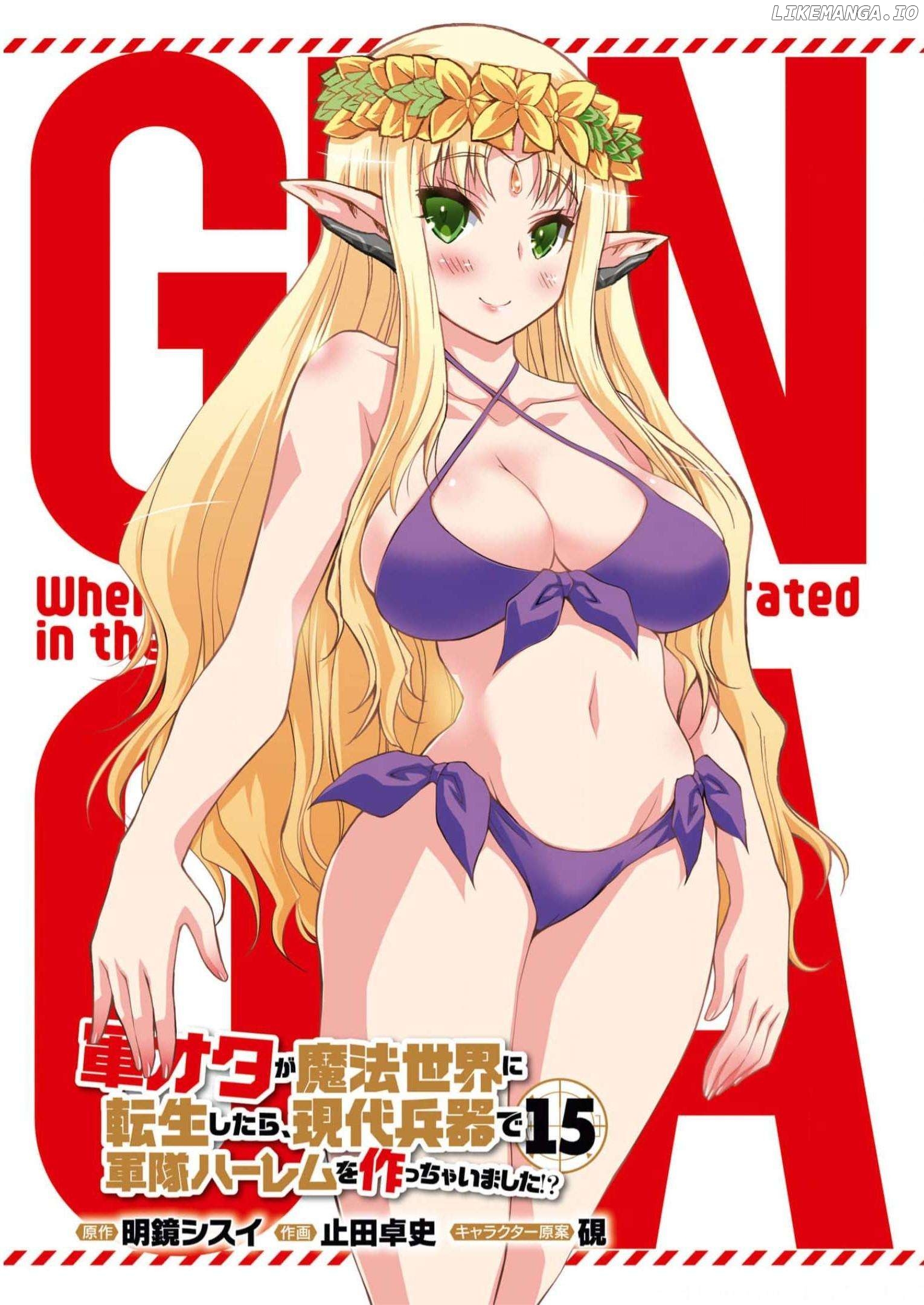 Gunota Ga Mahou Sekai Ni Tensei Shitara, Gendai Heiki De Guntai Harem O Tsukucchaimashita! Chapter 87 - page 2