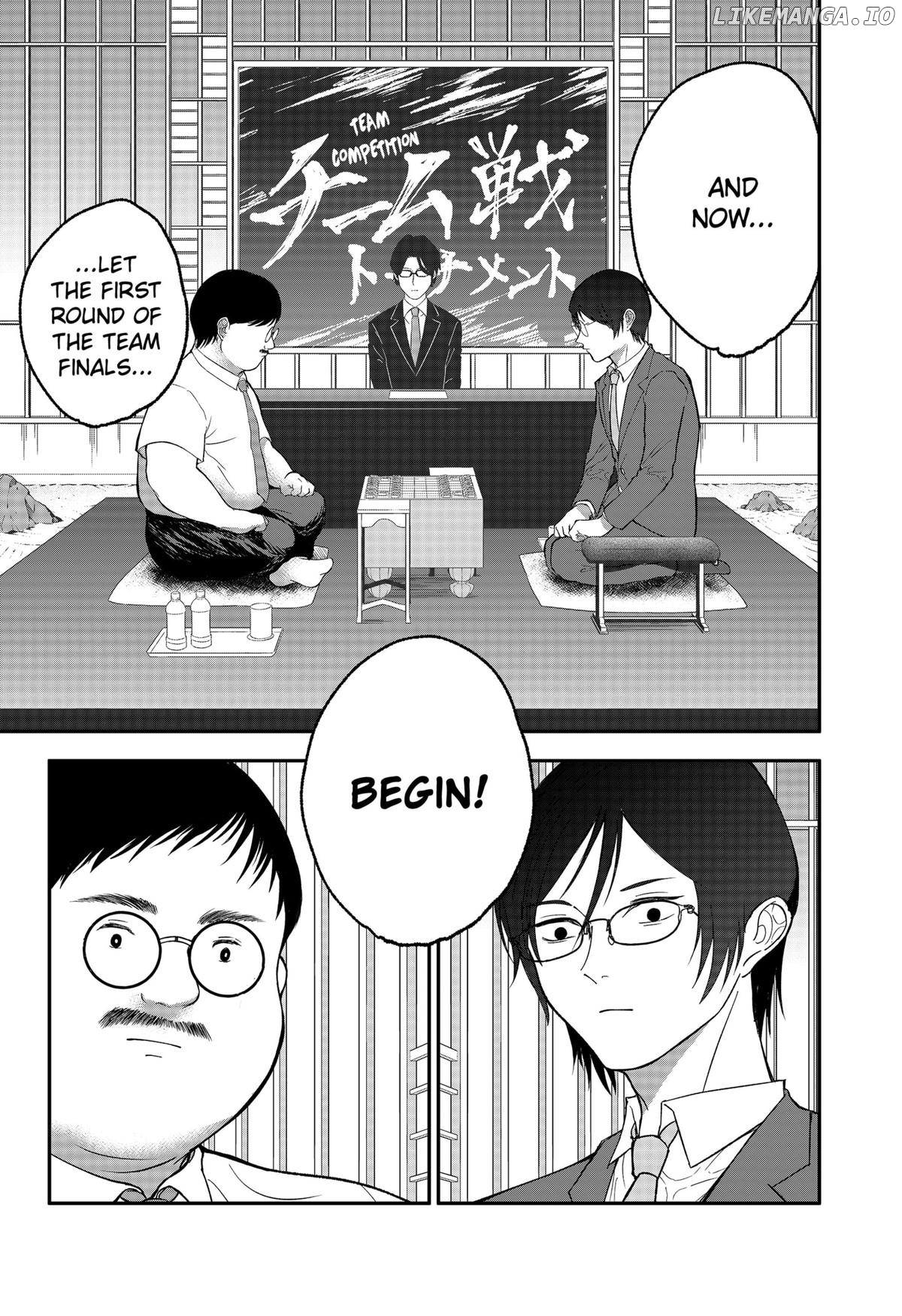 The God Before Me Chapter 26 - page 2