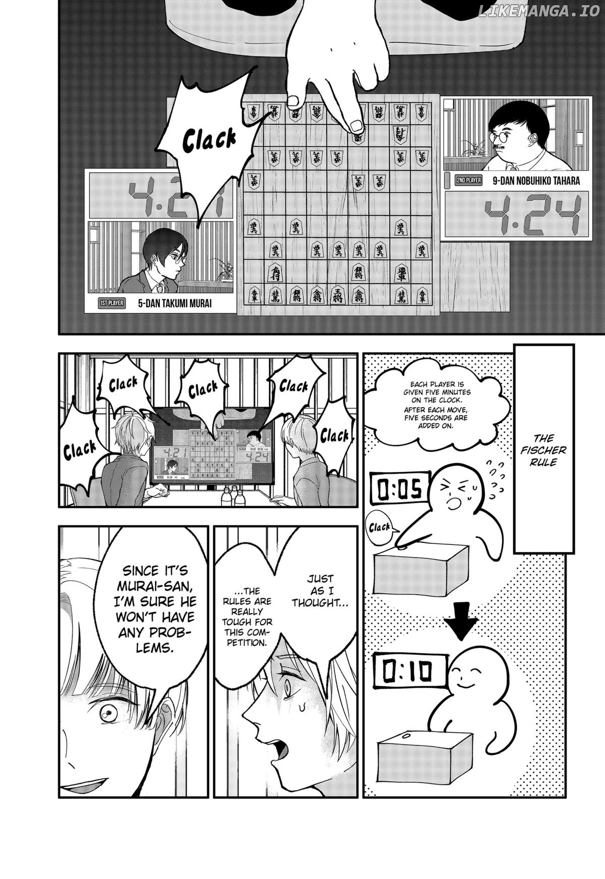 The God Before Me Chapter 26 - page 3