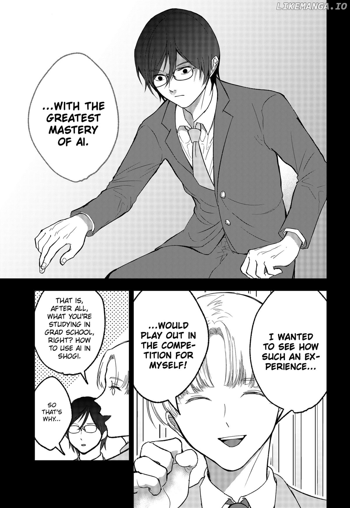 The God Before Me Chapter 26 - page 5