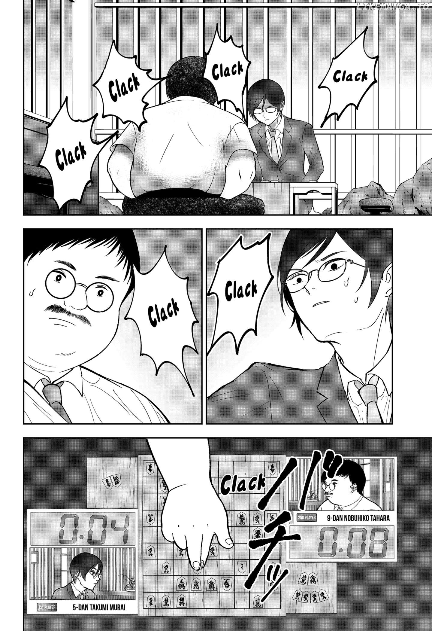 The God Before Me Chapter 27 - page 2
