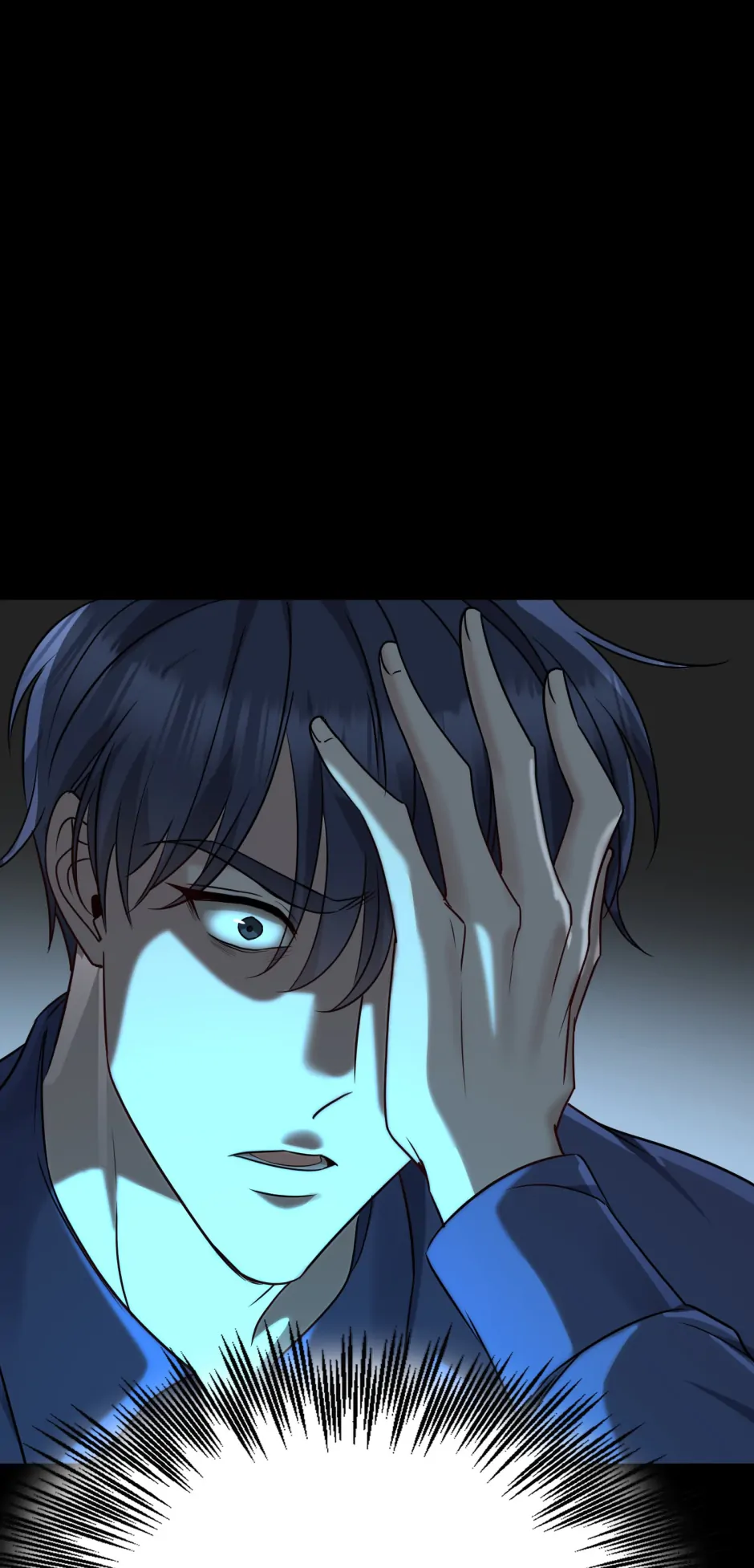 After Breakup: Had an Affair With My Ex's Uncle Chapter 65 - page 46