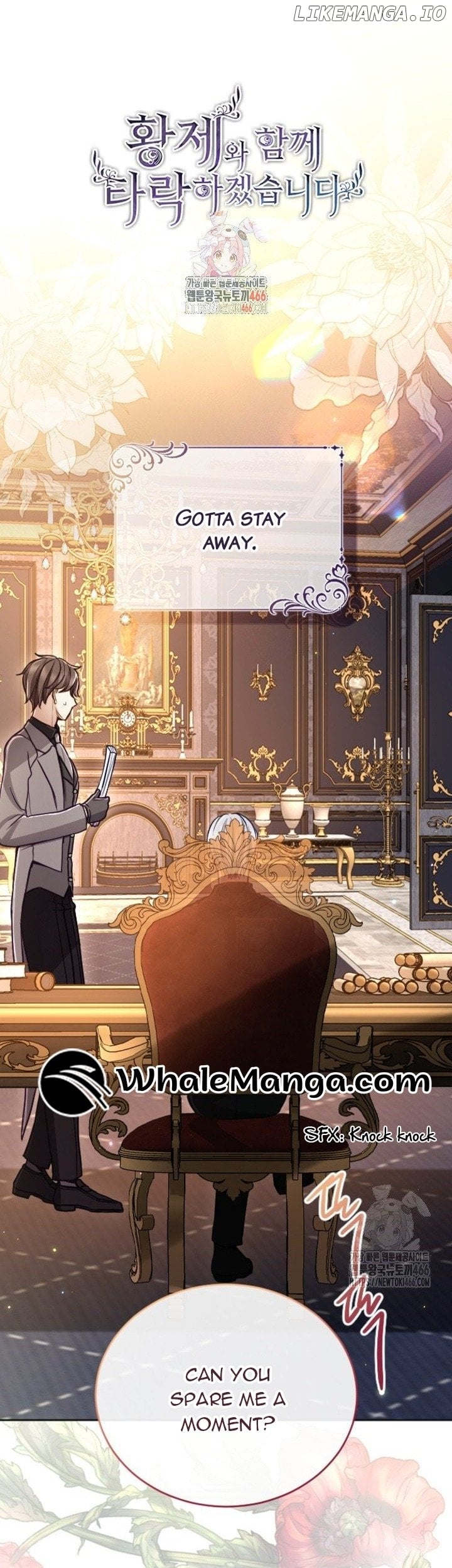 I Will Fall With The Emperor Chapter 124 - page 2