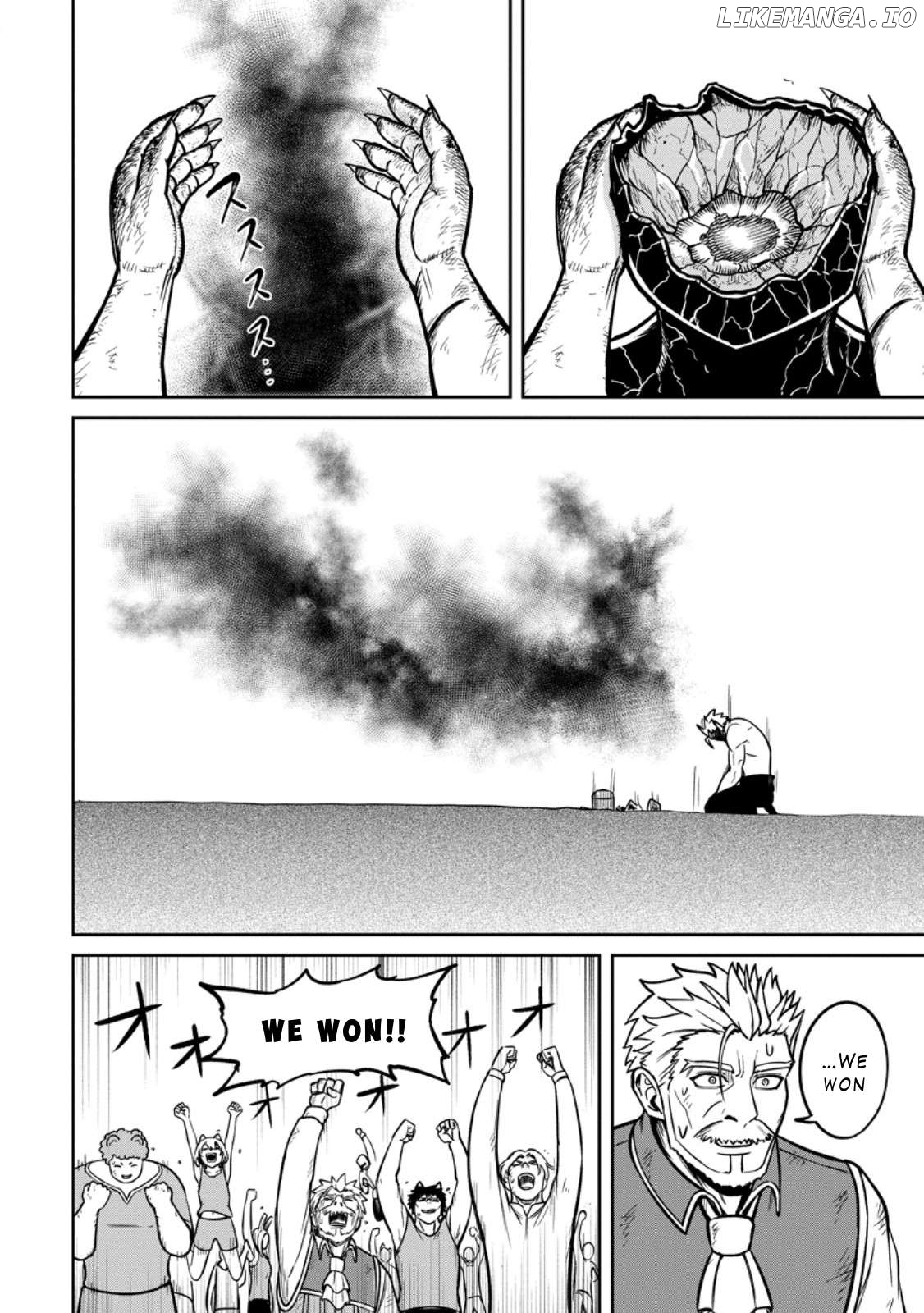 That Time I Got Reincarnated With Talent ~I’Ll Work Hard Even If I Go To Another World~ Chapter 17 - page 26