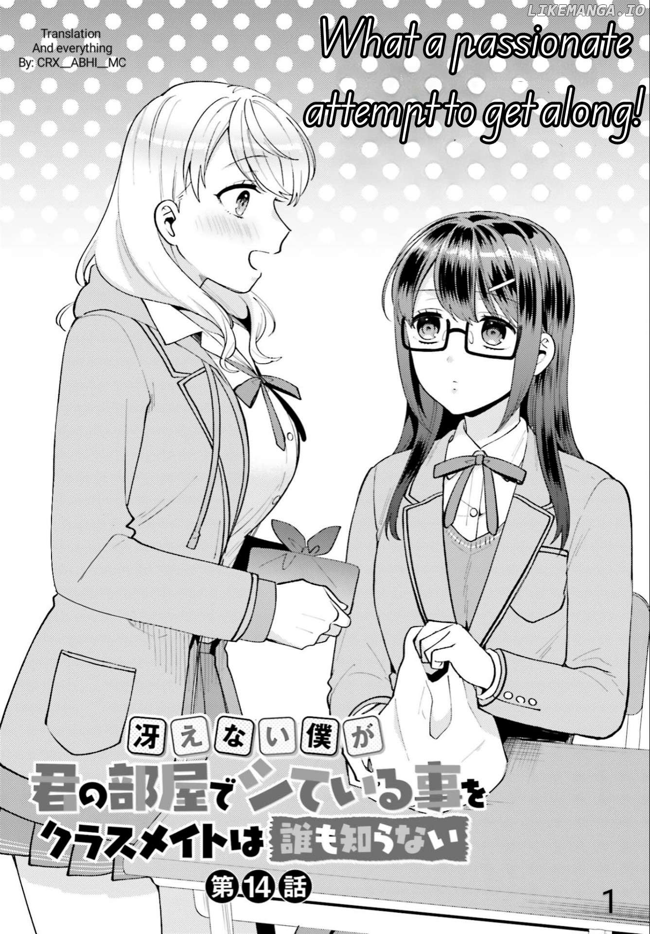 Saenai Boku Ga Kimi No Heya De Shiteiru Koto Wo Kurasumeito Wa Dare Mo Shiranai Chapter 14 - page 1