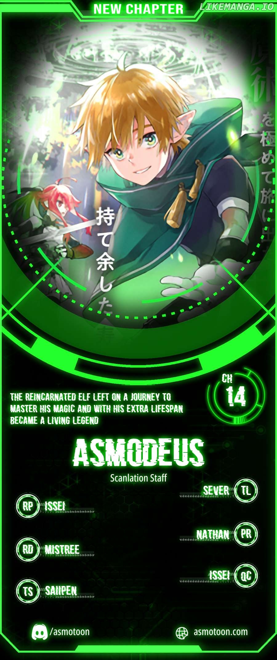 Majutsu Wo Kiwamete Tabi Ni Deta Tensei Elf, Moteamashita Jumyou De Ikeru Densetsu To Naru Chapter 14 - page 1