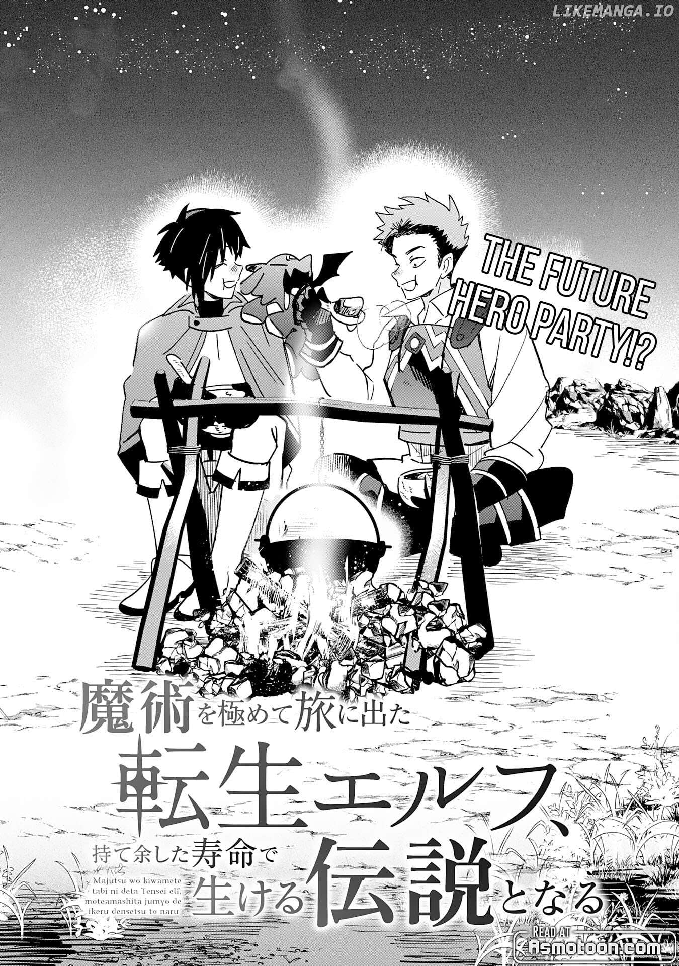 Majutsu Wo Kiwamete Tabi Ni Deta Tensei Elf, Moteamashita Jumyou De Ikeru Densetsu To Naru Chapter 15 - page 2