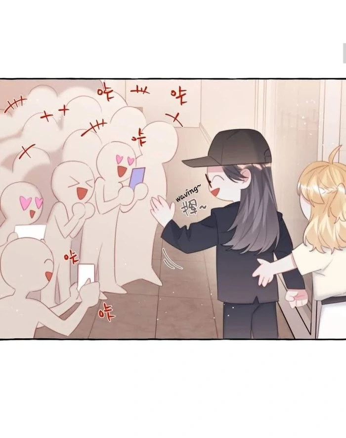 Romance Of The Stars Chapter 77 - page 10