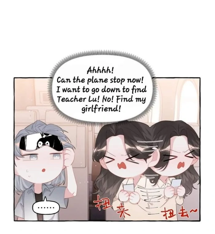 Romance Of The Stars Chapter 77 - page 11